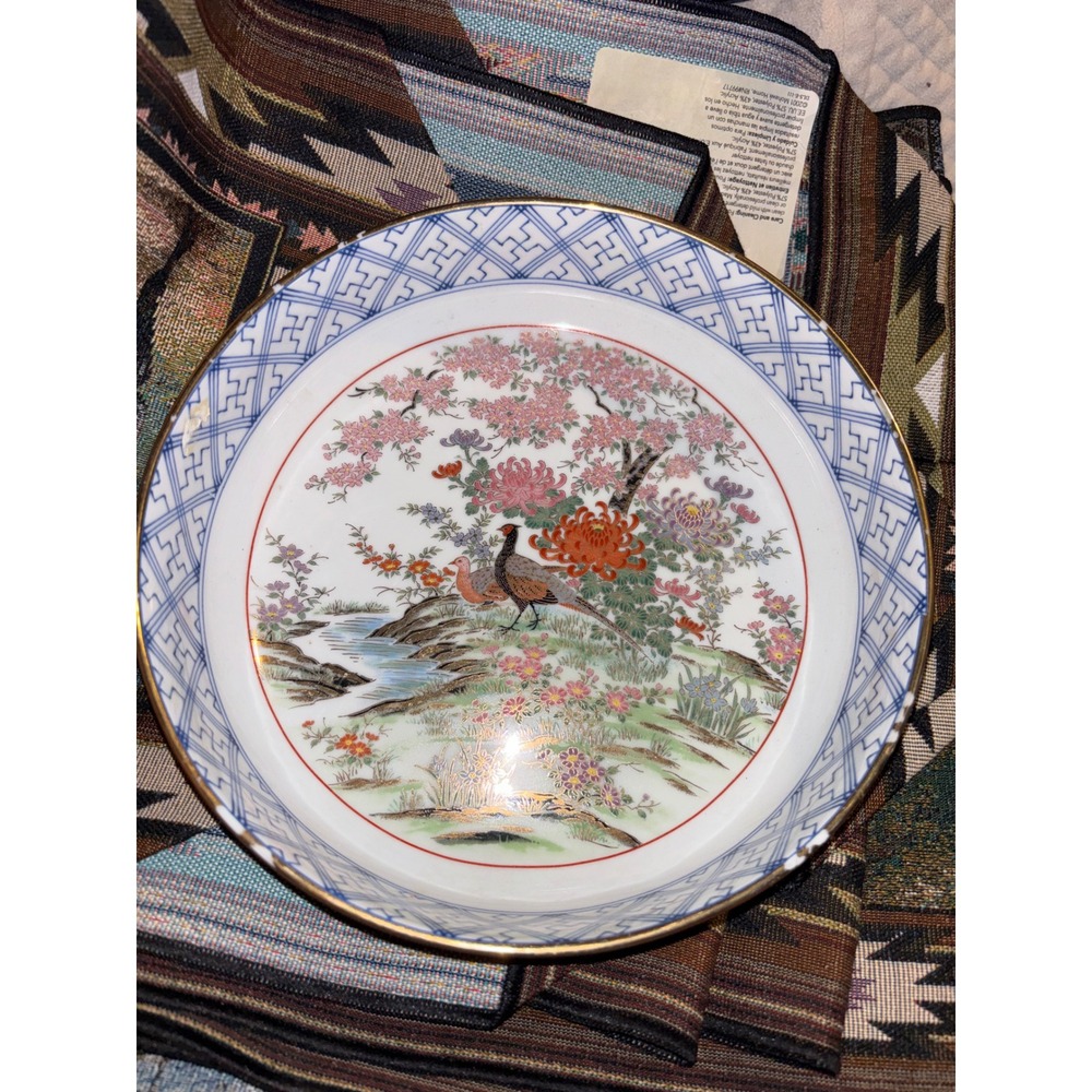 Shibata Japanese Porcelain Bowl Pheasant Floral Gold Gilt Trim 9 Inch Vintage